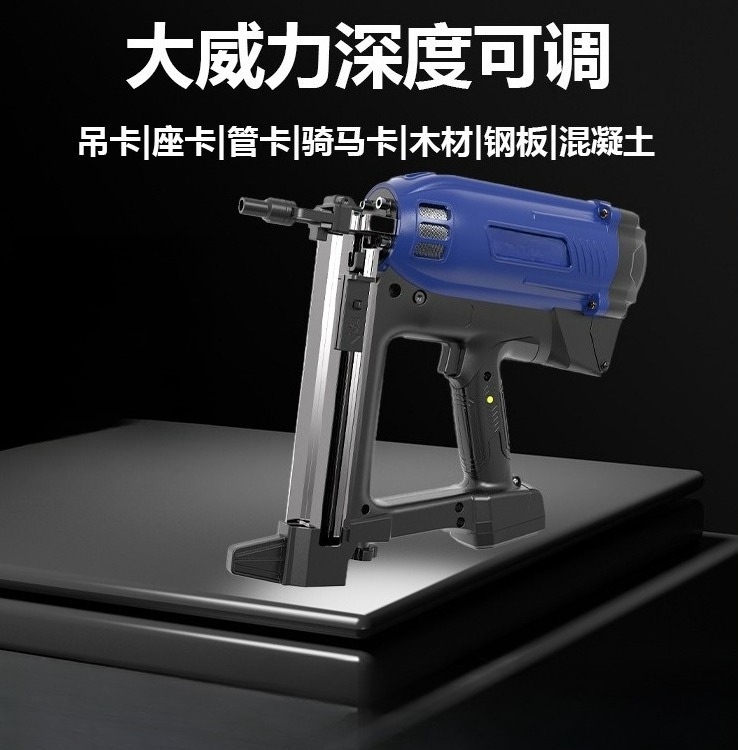 産業用空気圧釘打ち機、コンクリート壁固定ツール、電気技師用ヘ - Heavy Equipment Electrician のレビューと価格